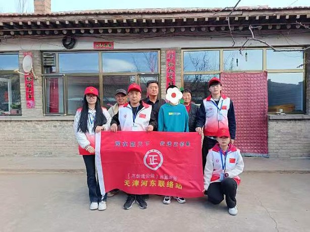 天津河东｜“情暖大同 ”公益助学点亮希望之光