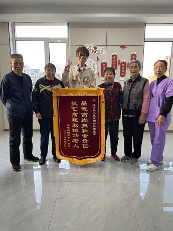 辽宁辽阳｜义剪情暖养老院 平凡善举绽光芒