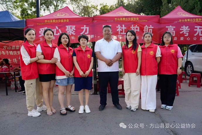 “青衿之志  志愿护航”——致高考追梦人