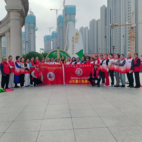“ 舞动 ” 离石 绘就文化传承绚丽长卷