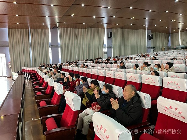 党旗领航 营养护航